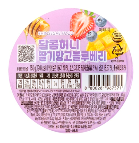 76b09e618cbd93ca7c415f94f55b2ea4_1788186302_1151.png